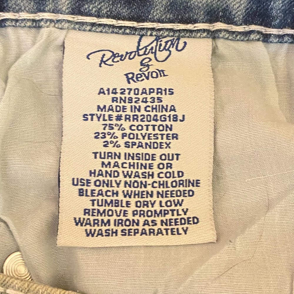 Revolution By Rovolt Jeans - Picture 6 of 6